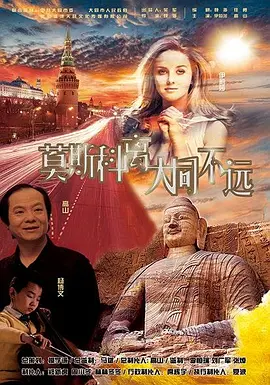 久草综合在线视频